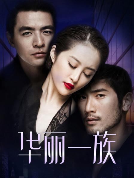 玩具（娜美妖姬）八月私人定制新作 – 浴缸湿身[1V/887MB]